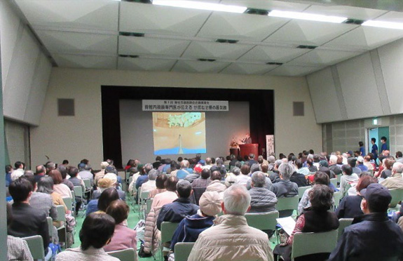写真：第1回日進支部講演会の報告