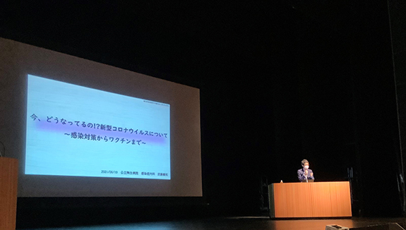写真：2021.6.12　第25回長久手市在宅ケアに関するシンポジウム報告